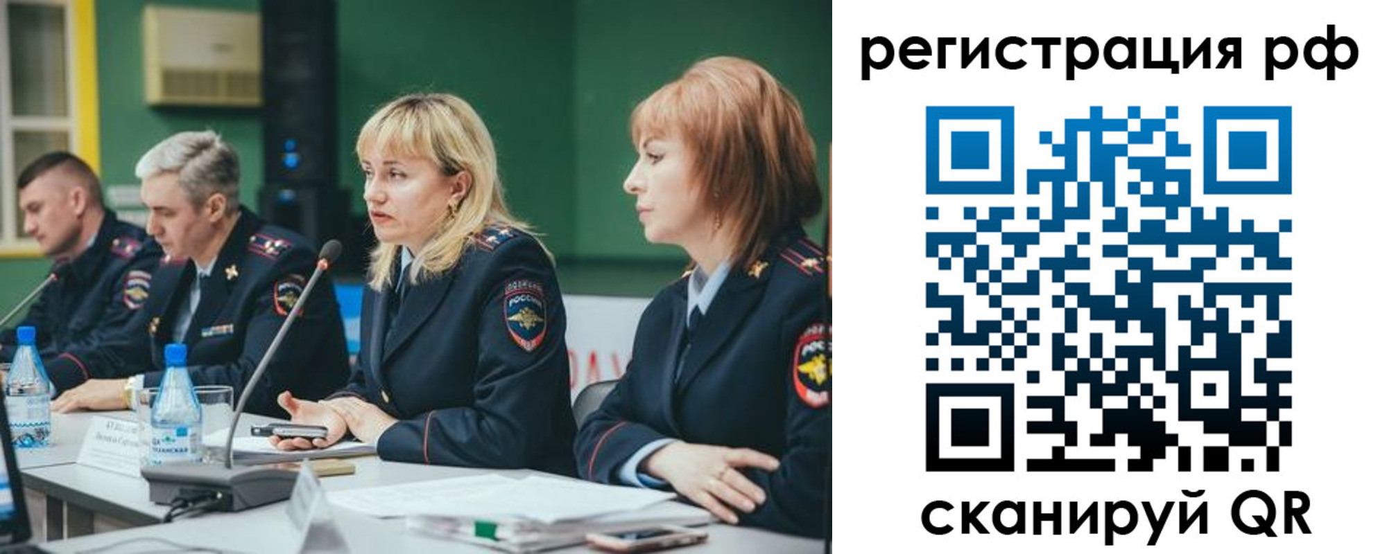найти адрес прописки в Коряжме